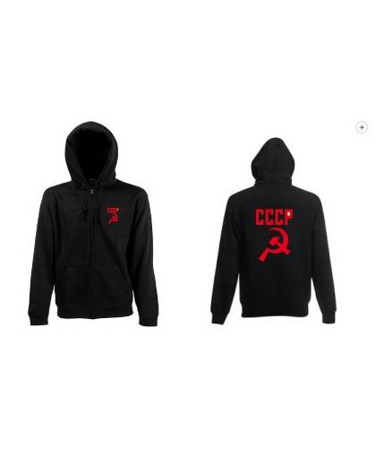 SWEAT SHIRT CCCP